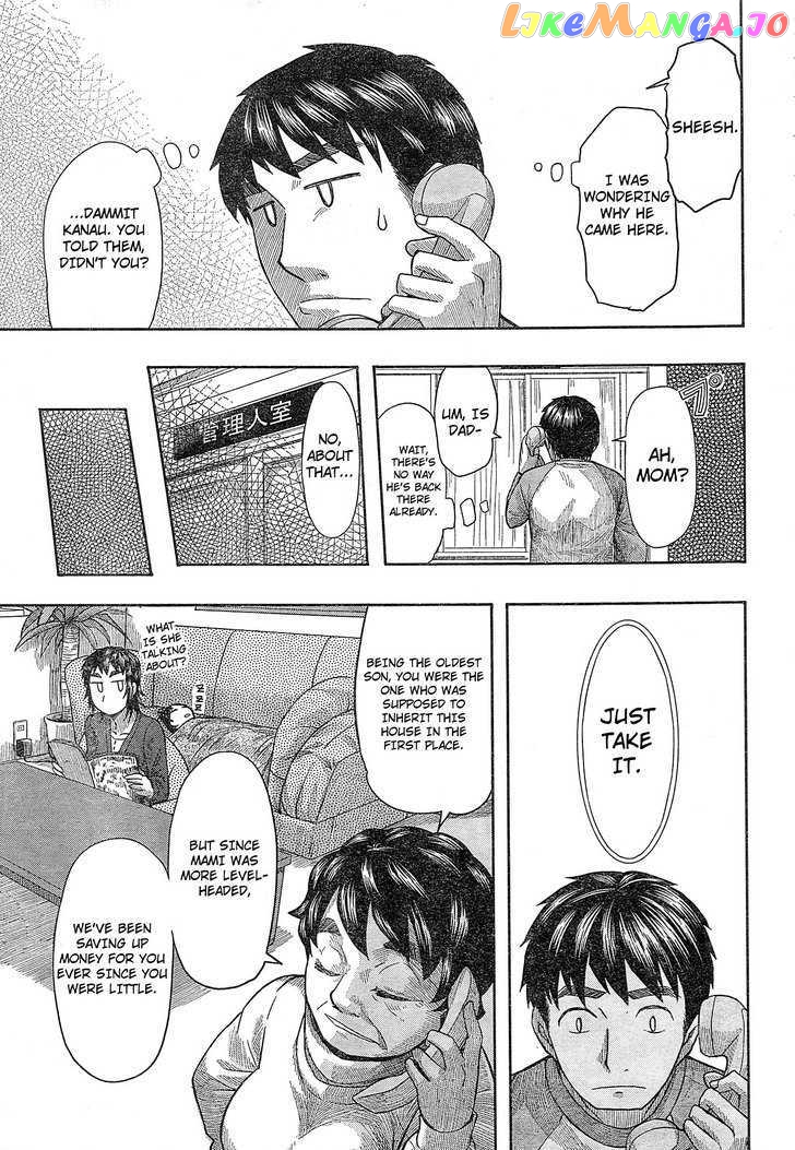 Otaku no Musume-san chapter 54 - page 24