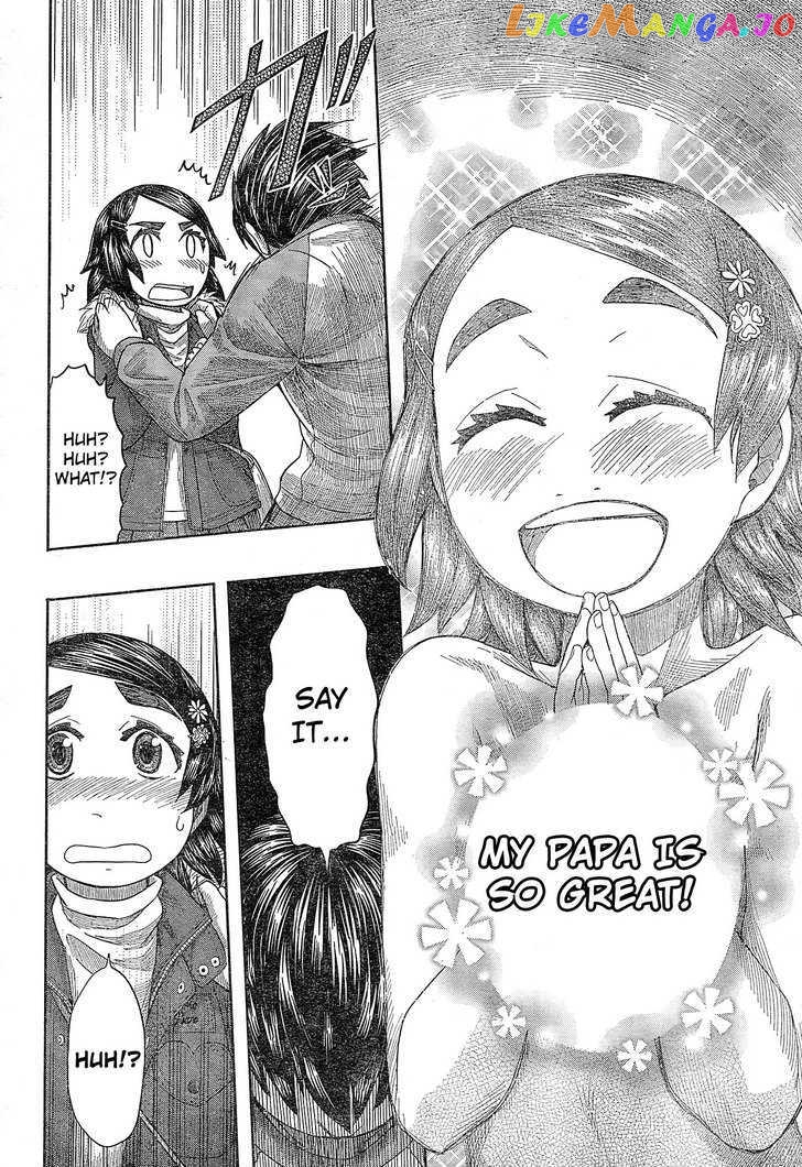 Otaku no Musume-san chapter 54 - page 27
