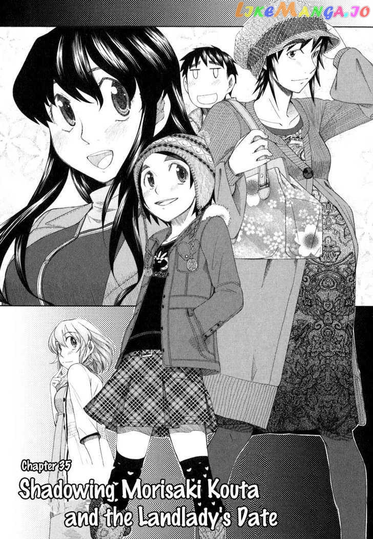 Otaku no Musume-san chapter 35 - page 2