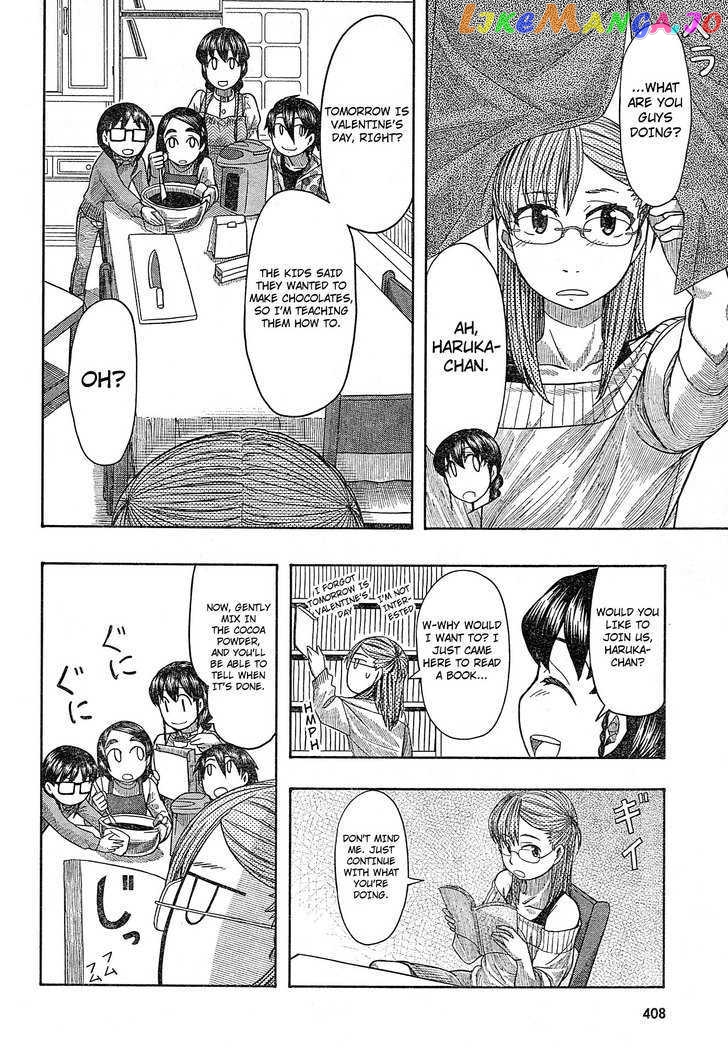 Otaku no Musume-san chapter 55 - page 2