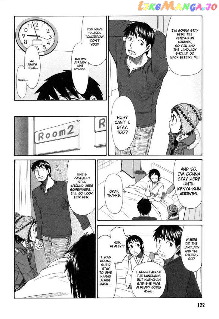 Otaku no Musume-san chapter 36 - page 12