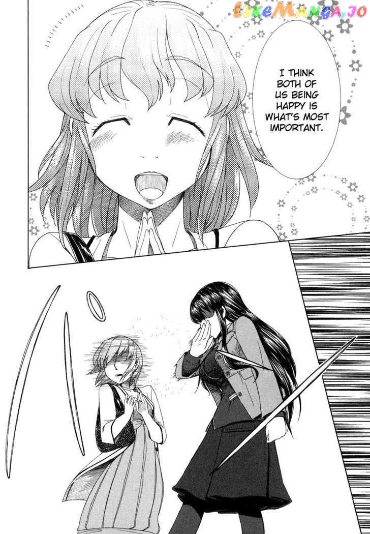 Otaku no Musume-san chapter 36 - page 16