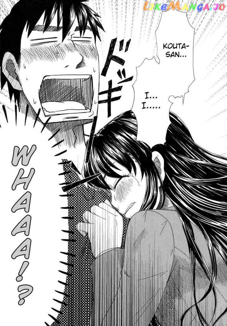 Otaku no Musume-san chapter 36 - page 21