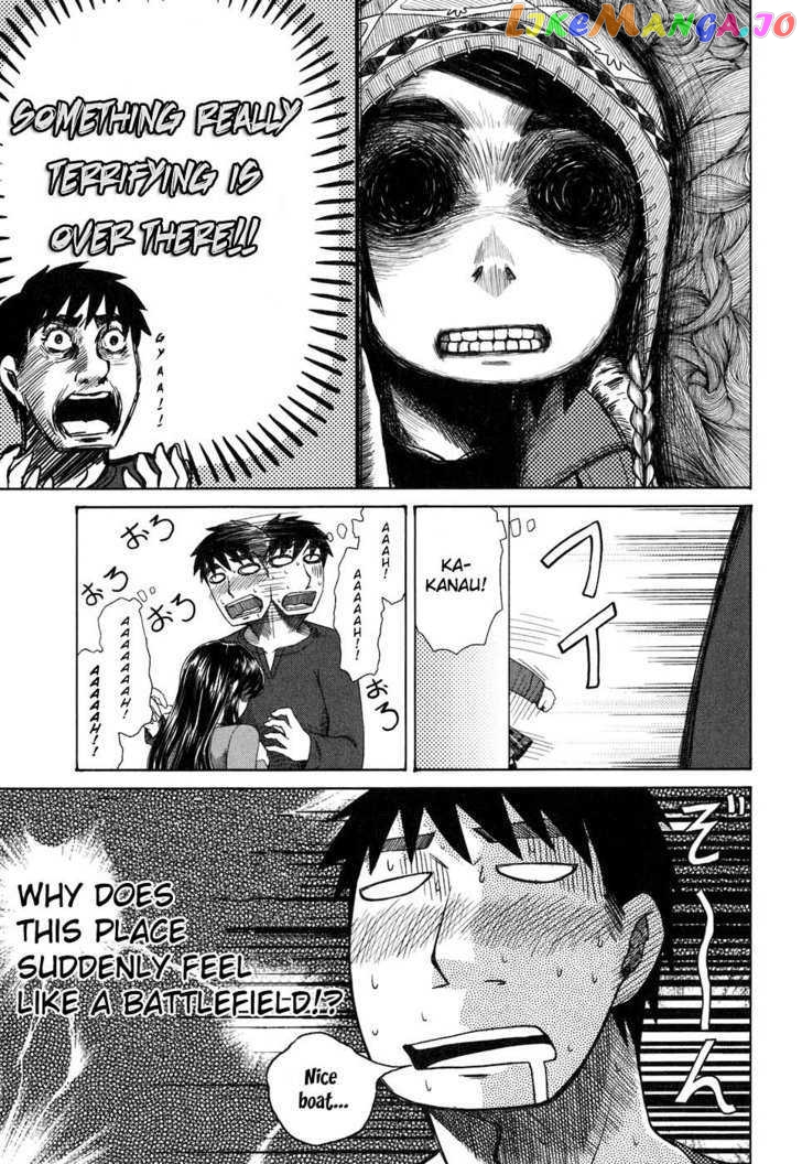 Otaku no Musume-san chapter 36 - page 23