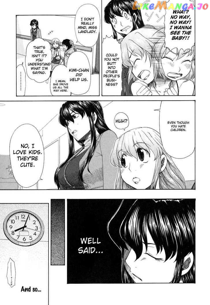 Otaku no Musume-san chapter 36 - page 3
