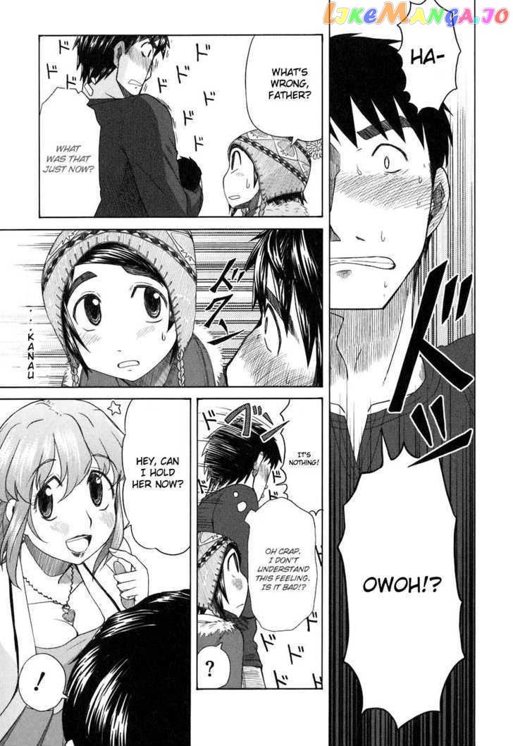 Otaku no Musume-san chapter 36 - page 9