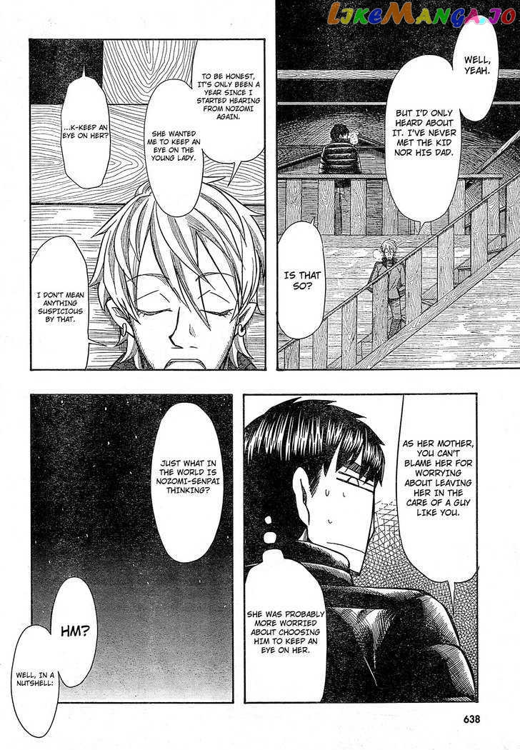 Otaku no Musume-san chapter 56 - page 4