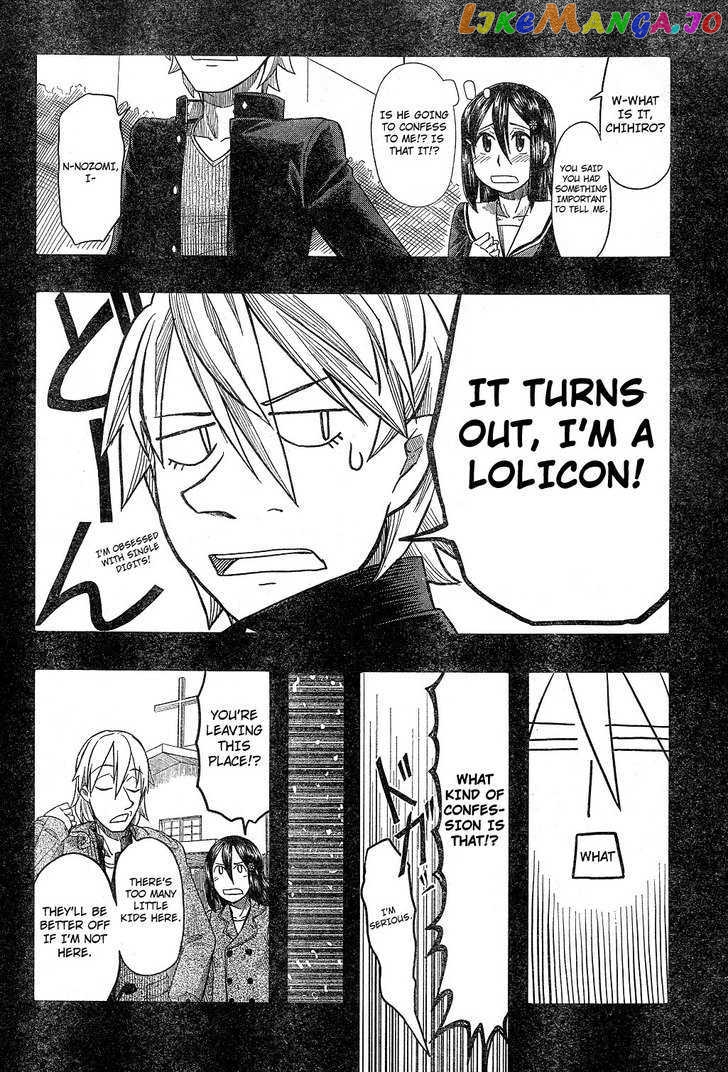 Otaku no Musume-san chapter 58 - page 21