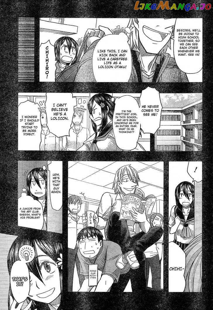 Otaku no Musume-san chapter 58 - page 22