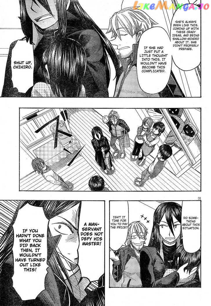 Otaku no Musume-san chapter 58 - page 30