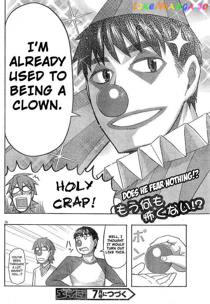 Otaku no Musume-san chapter 58 - page 35