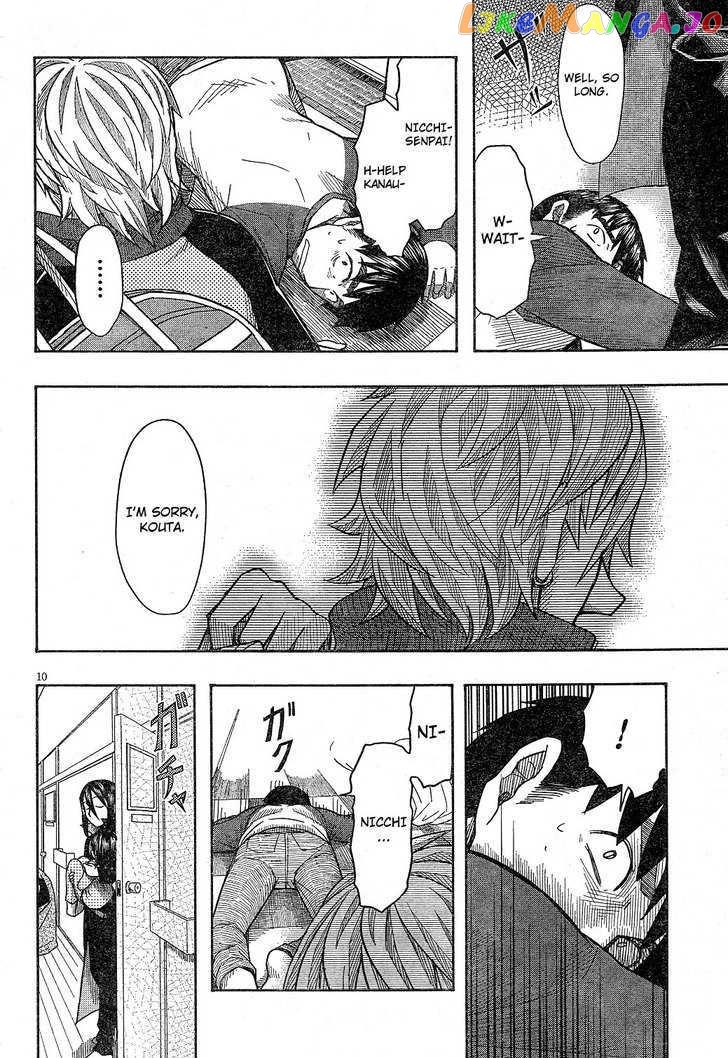 Otaku no Musume-san chapter 58 - page 9
