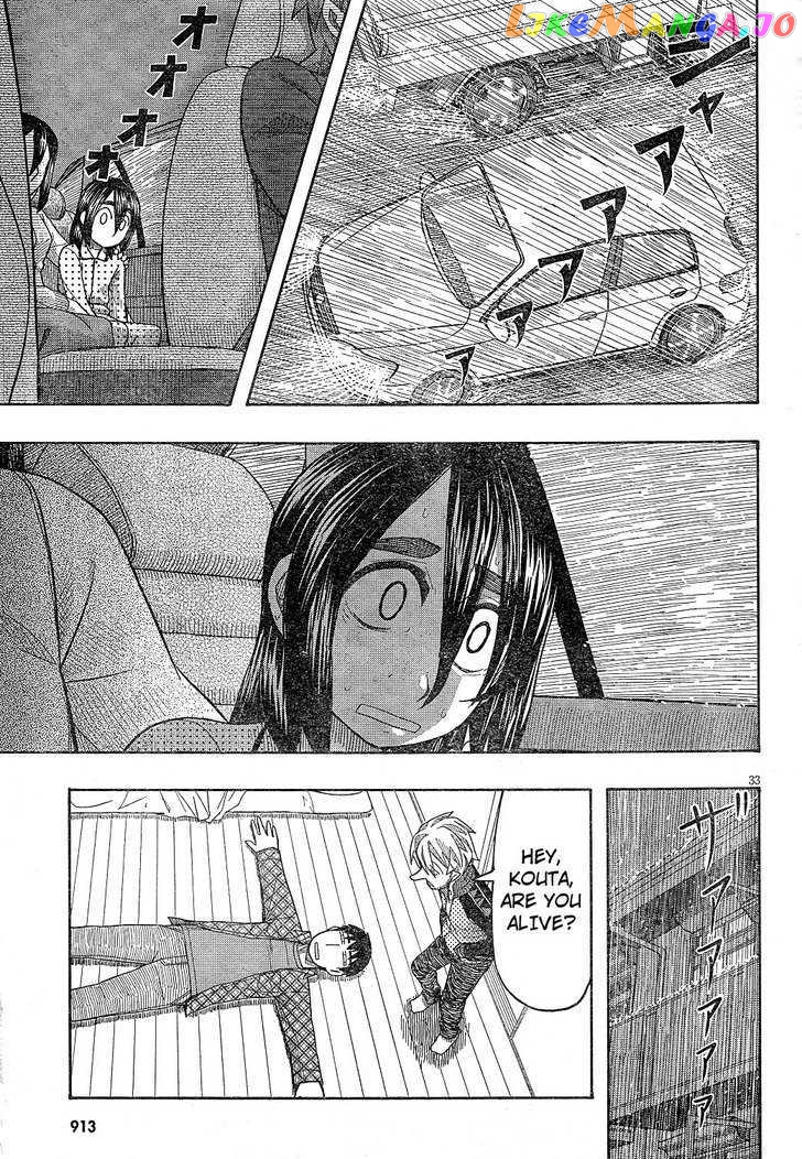 Otaku no Musume-san chapter 59 - page 30
