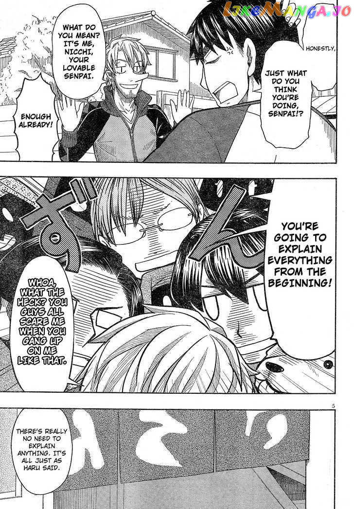 Otaku no Musume-san chapter 59 - page 5