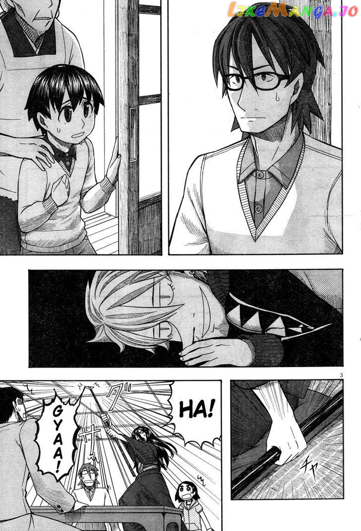 Otaku no Musume-san chapter 62 - page 3