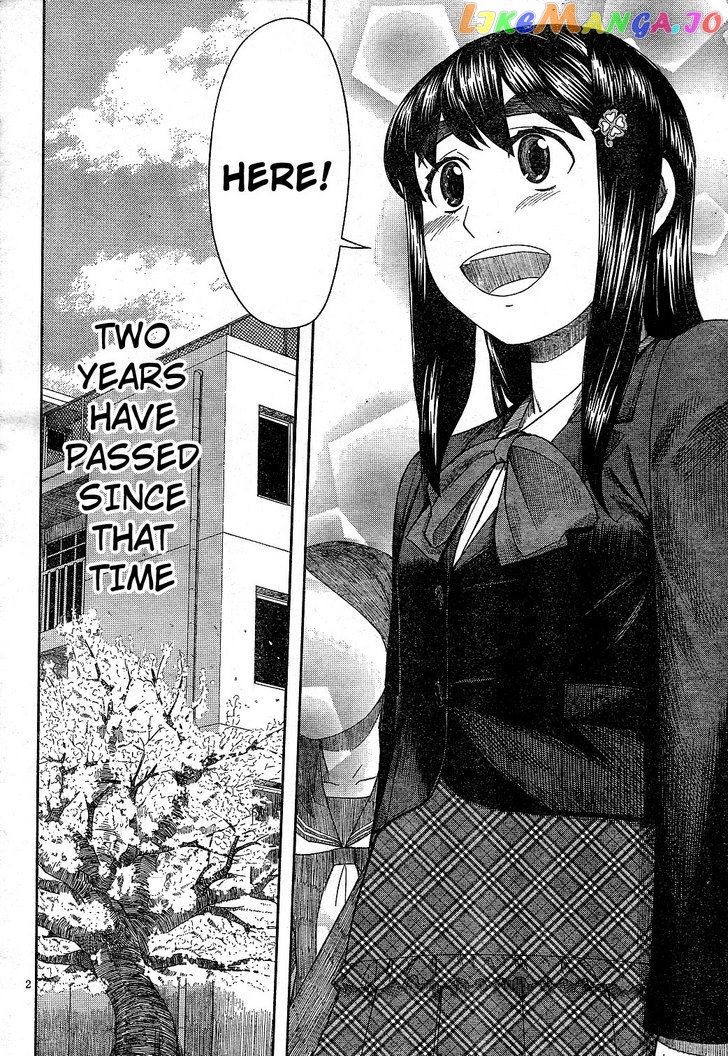 Otaku no Musume-san chapter 63 - page 2