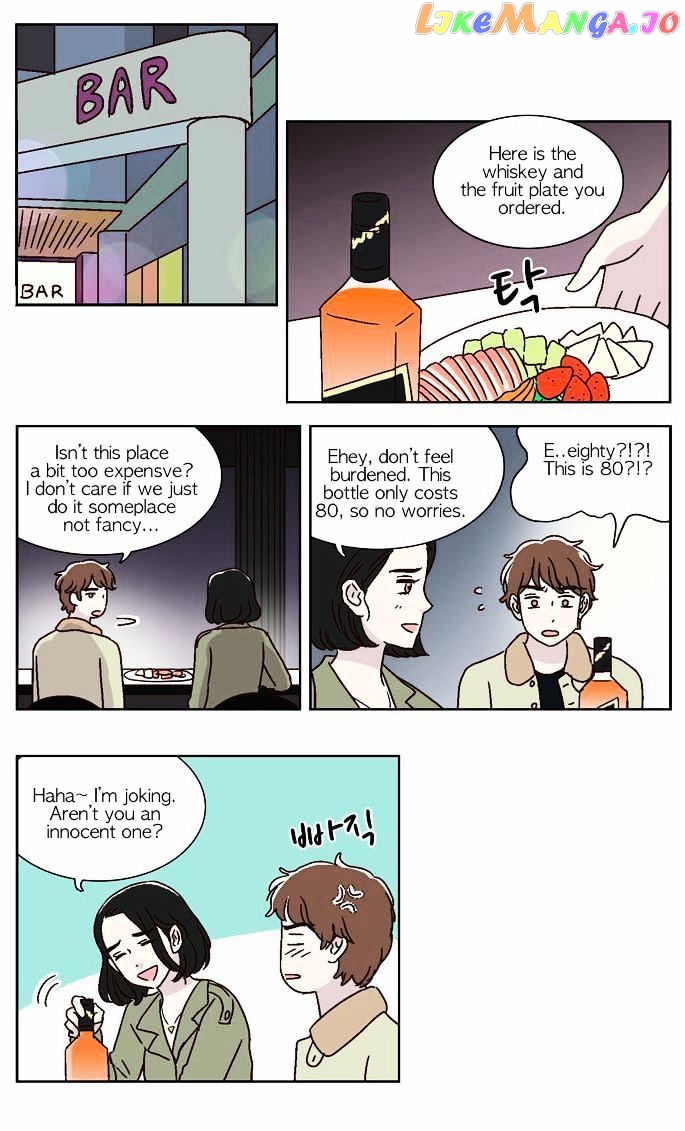 We Broke Up chapter 14 - page 1