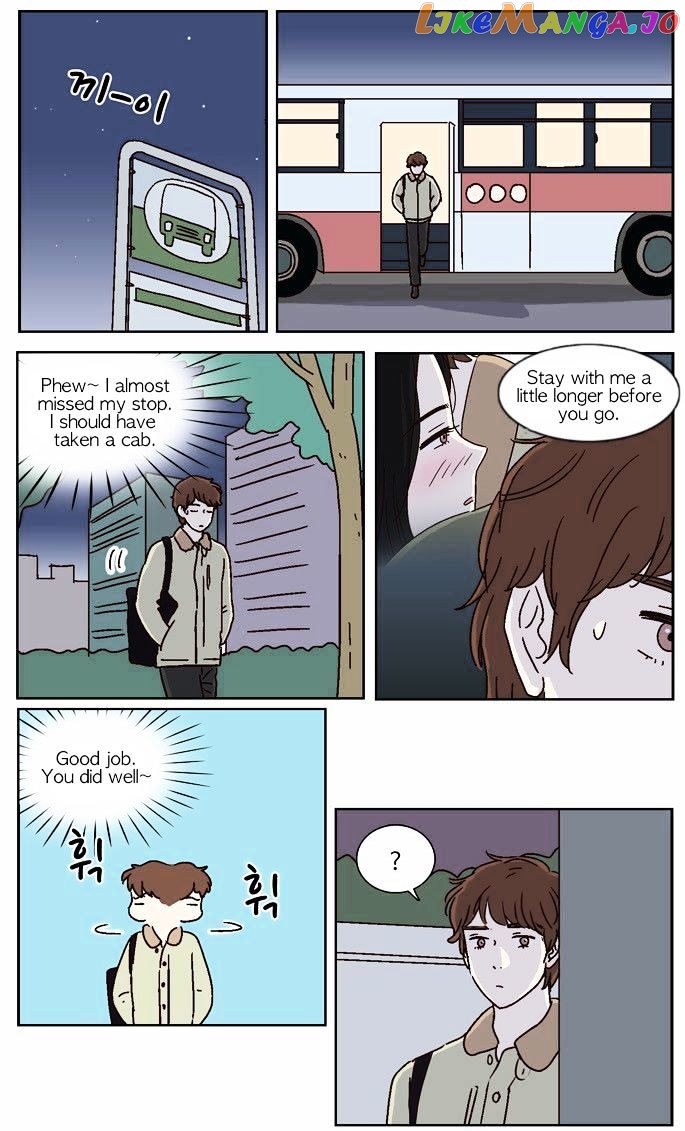We Broke Up chapter 15 - page 14