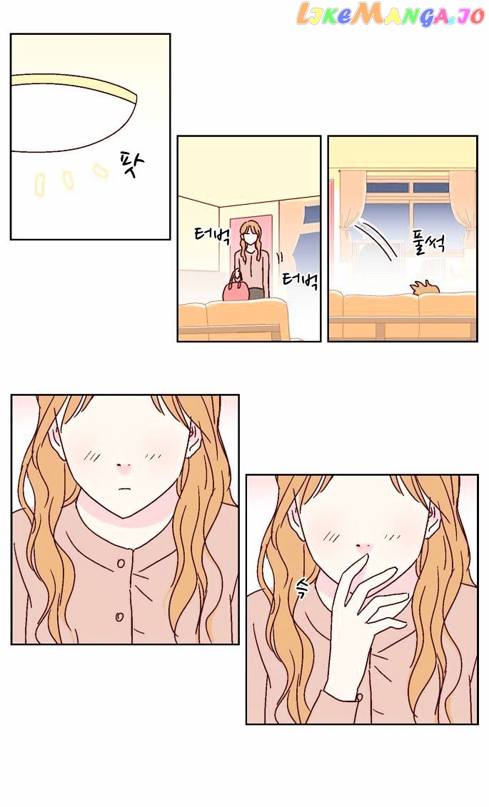 We Broke Up chapter 16 - page 1