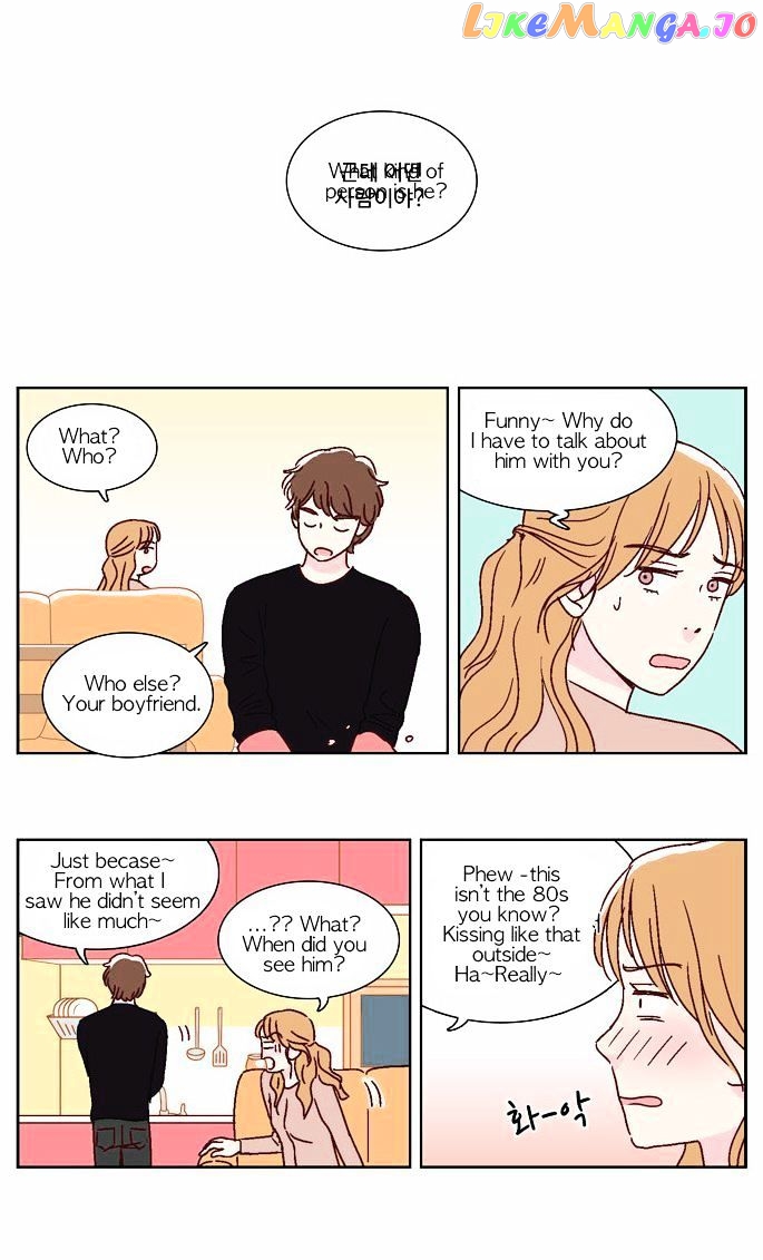 We Broke Up chapter 16 - page 7