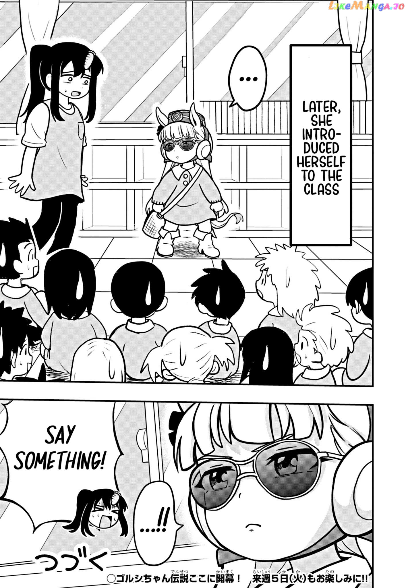 Uma Musume Pretty Derby Pisupisu☆Supisupi Golshi-Chan chapter 1 - page 32