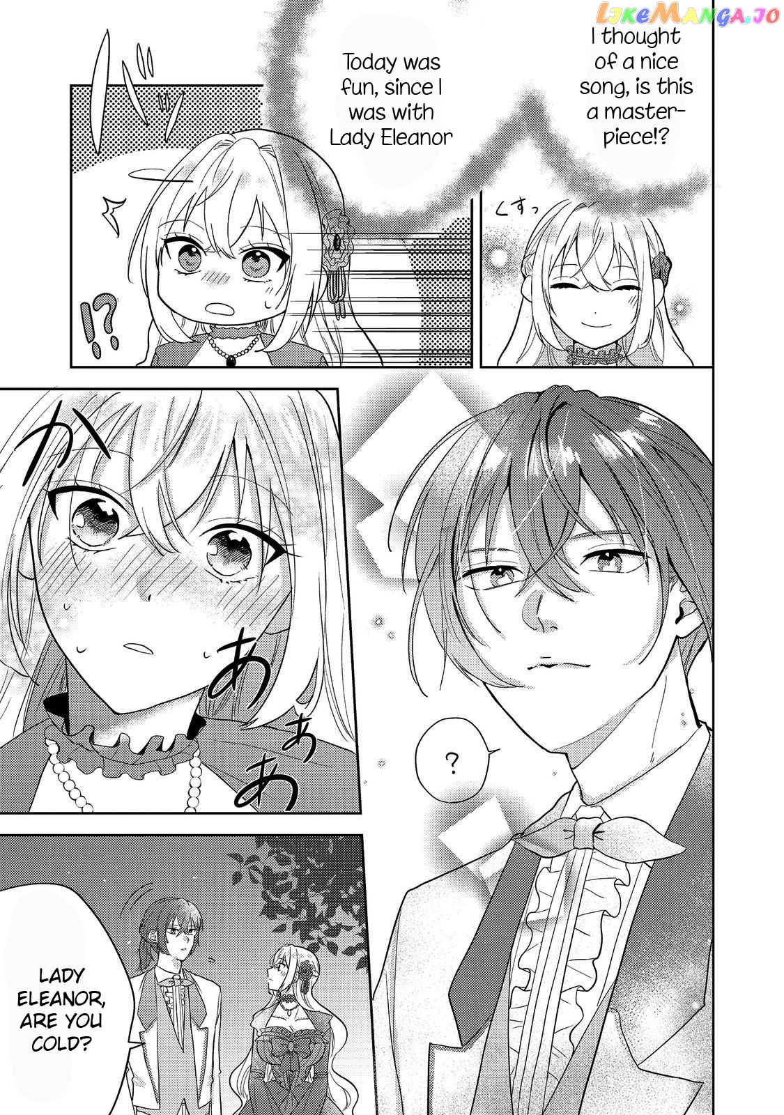 The Villainess Who Can Read Minds Is Playing With Her Puppy-Like Prince Today Too chapter 1 - page 28