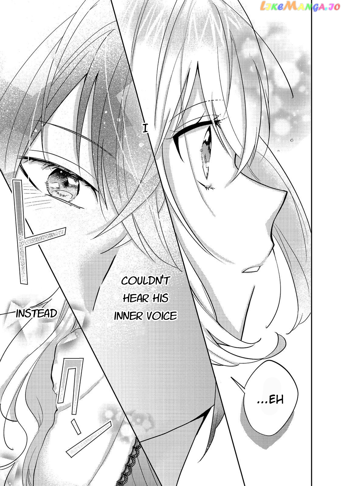 The Villainess Who Can Read Minds Is Playing With Her Puppy-Like Prince Today Too chapter 1 - page 36