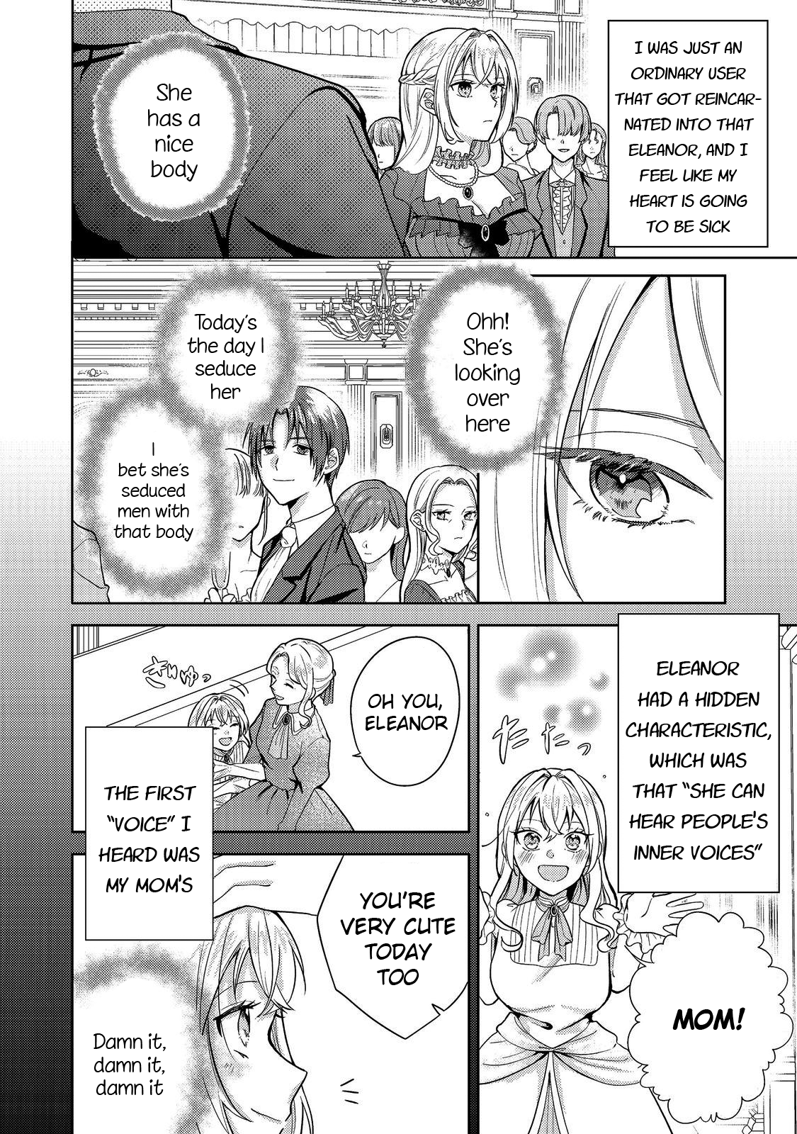 The Villainess Who Can Read Minds Is Playing With Her Puppy-Like Prince Today Too chapter 1 - page 6