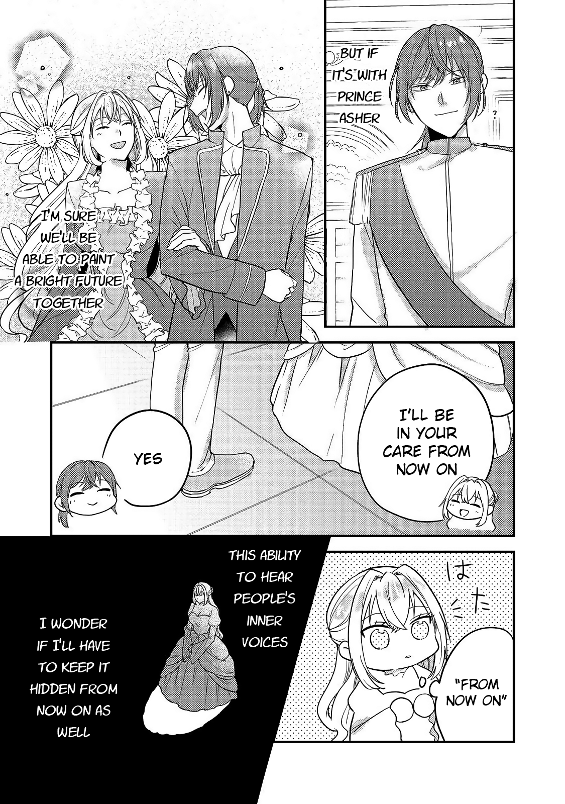 The Villainess Who Can Read Minds Is Playing With Her Puppy-Like Prince Today Too chapter 2 - page 7