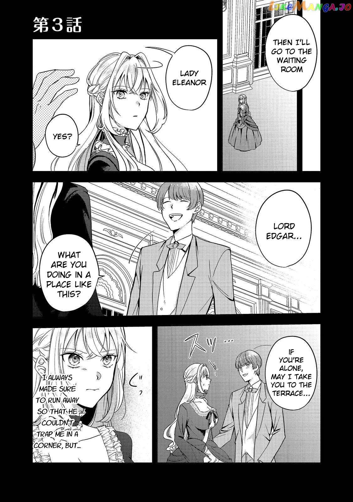 The Villainess Who Can Read Minds Is Playing With Her Puppy-Like Prince Today Too chapter 3 - page 1