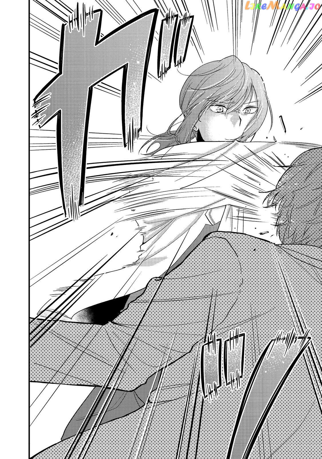 The Villainess Who Can Read Minds Is Playing With Her Puppy-Like Prince Today Too chapter 3 - page 6