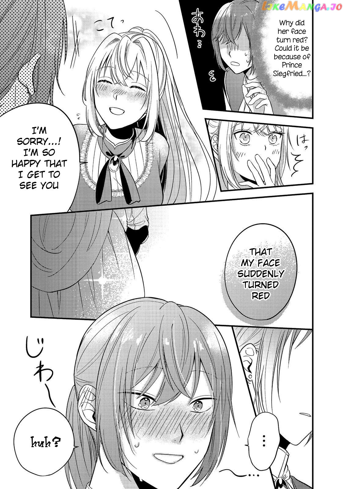 The Villainess Who Can Read Minds Is Playing With Her Puppy-Like Prince Today Too chapter 4 - page 21