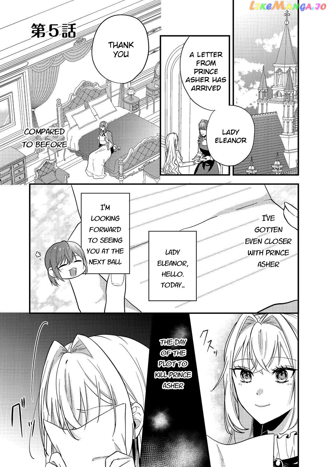 The Villainess Who Can Read Minds Is Playing With Her Puppy-Like Prince Today Too chapter 5 - page 1