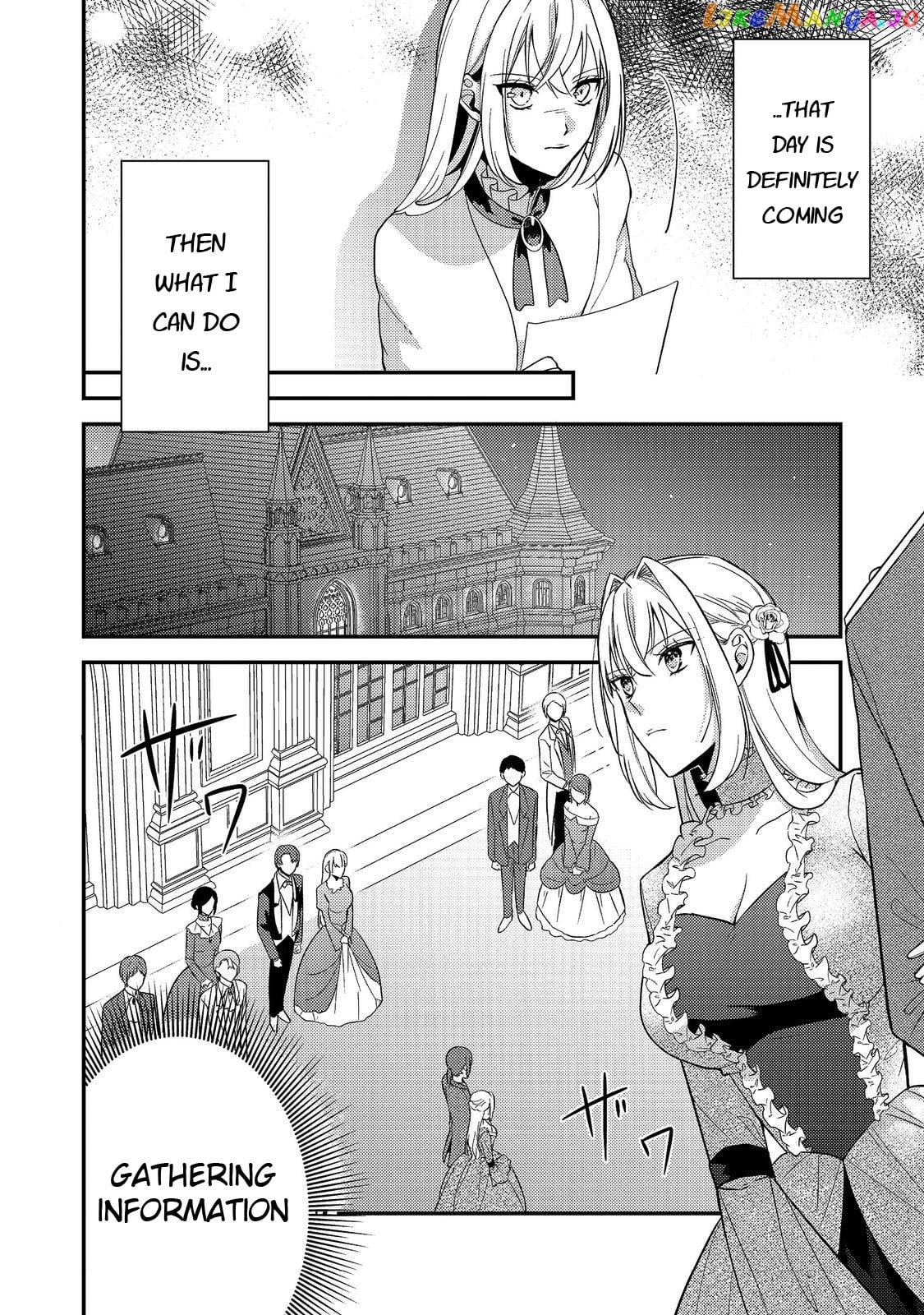 The Villainess Who Can Read Minds Is Playing With Her Puppy-Like Prince Today Too chapter 5 - page 2