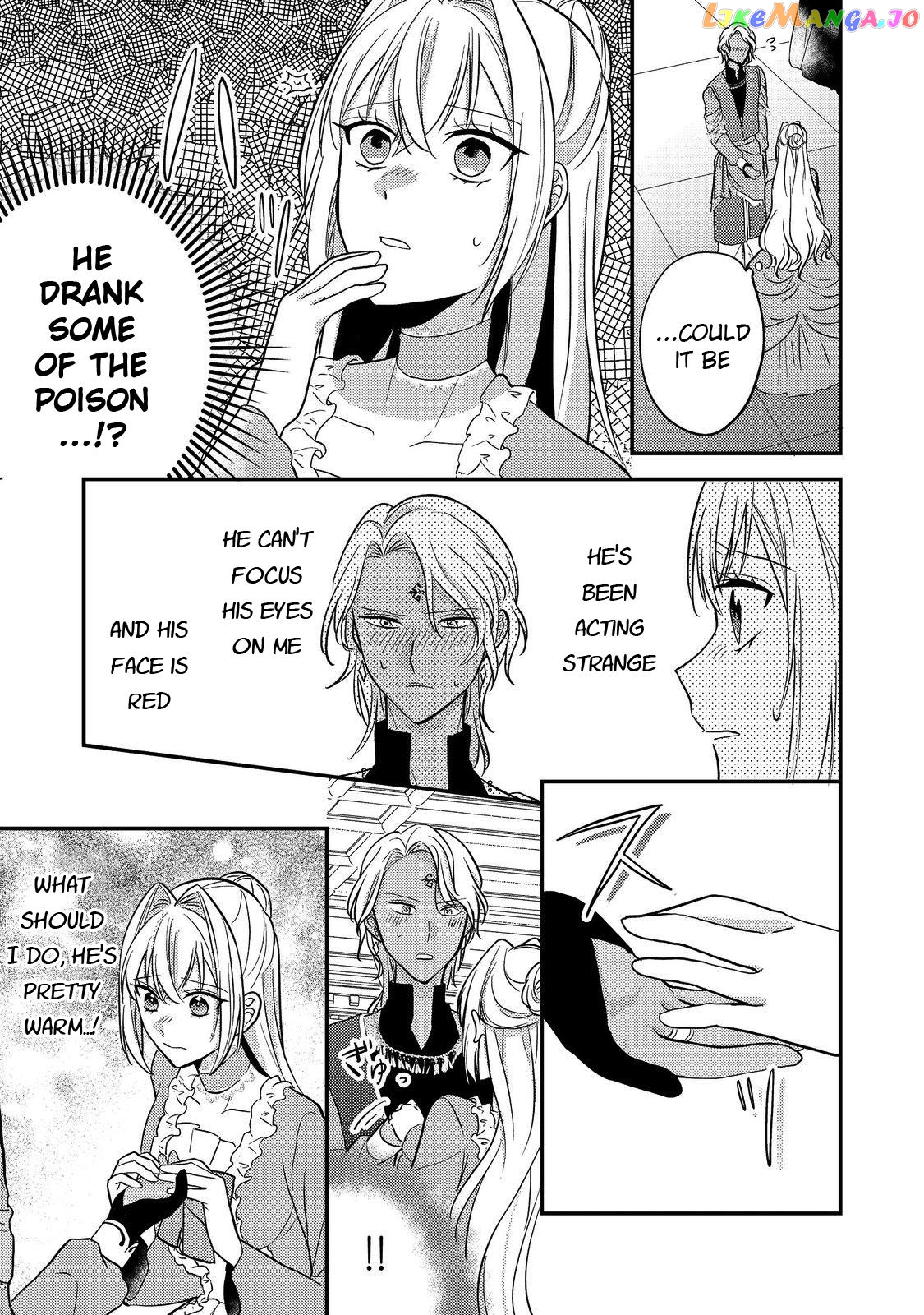 The Villainess Who Can Read Minds Is Playing With Her Puppy-Like Prince Today Too chapter 6 - page 21