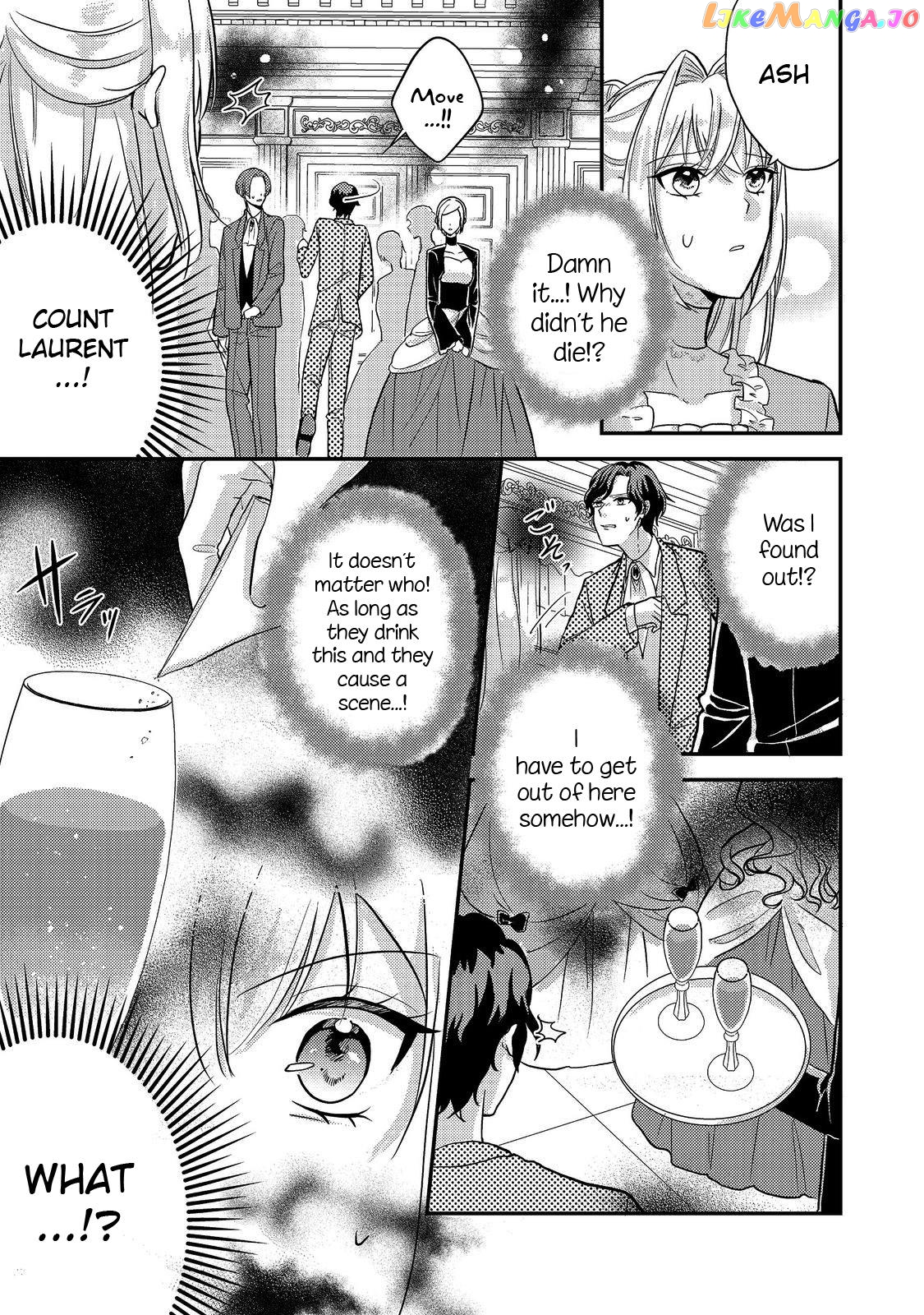 The Villainess Who Can Read Minds Is Playing With Her Puppy-Like Prince Today Too chapter 6 - page 7