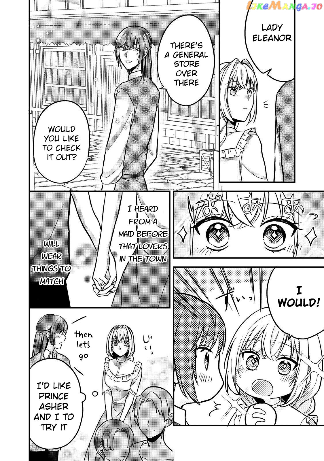 The Villainess Who Can Read Minds Is Playing With Her Puppy-Like Prince Today Too chapter 7 - page 10