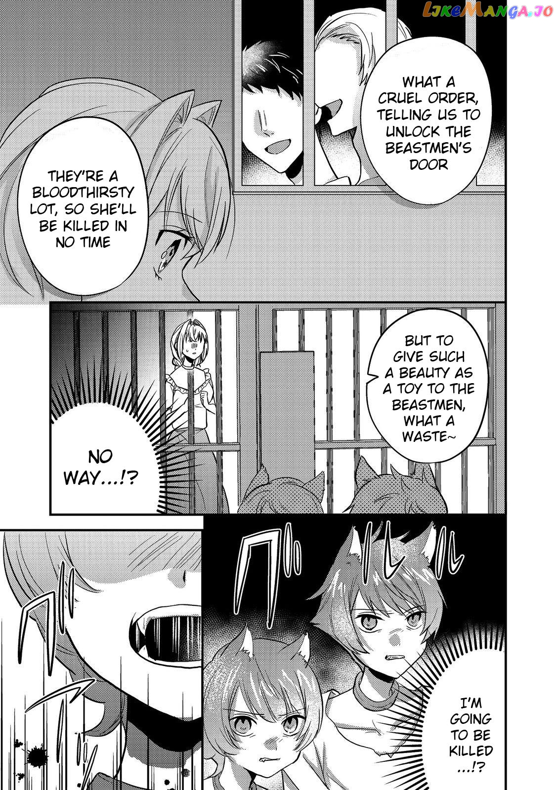The Villainess Who Can Read Minds Is Playing With Her Puppy-Like Prince Today Too chapter 7 - page 21