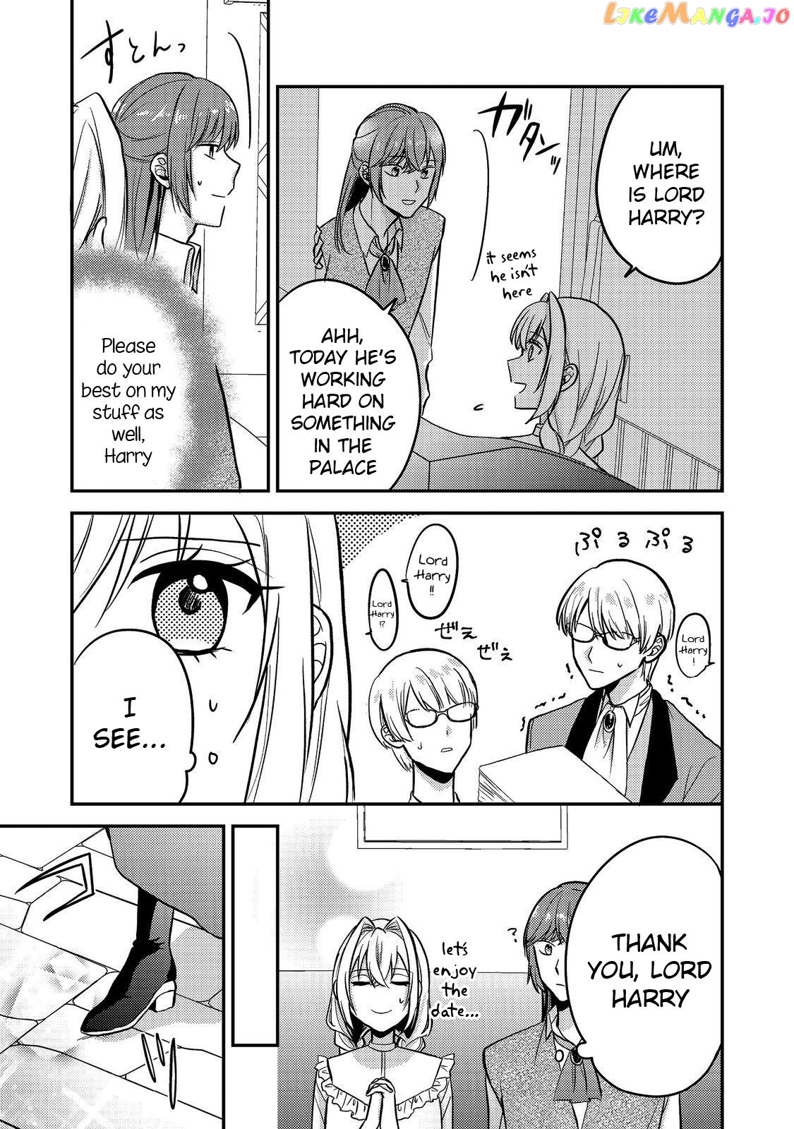 The Villainess Who Can Read Minds Is Playing With Her Puppy-Like Prince Today Too chapter 7 - page 5