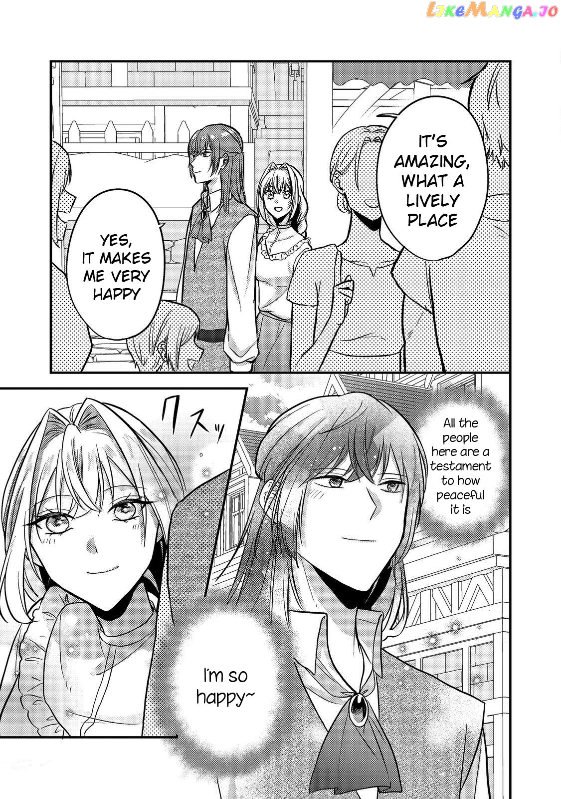 The Villainess Who Can Read Minds Is Playing With Her Puppy-Like Prince Today Too chapter 7 - page 7