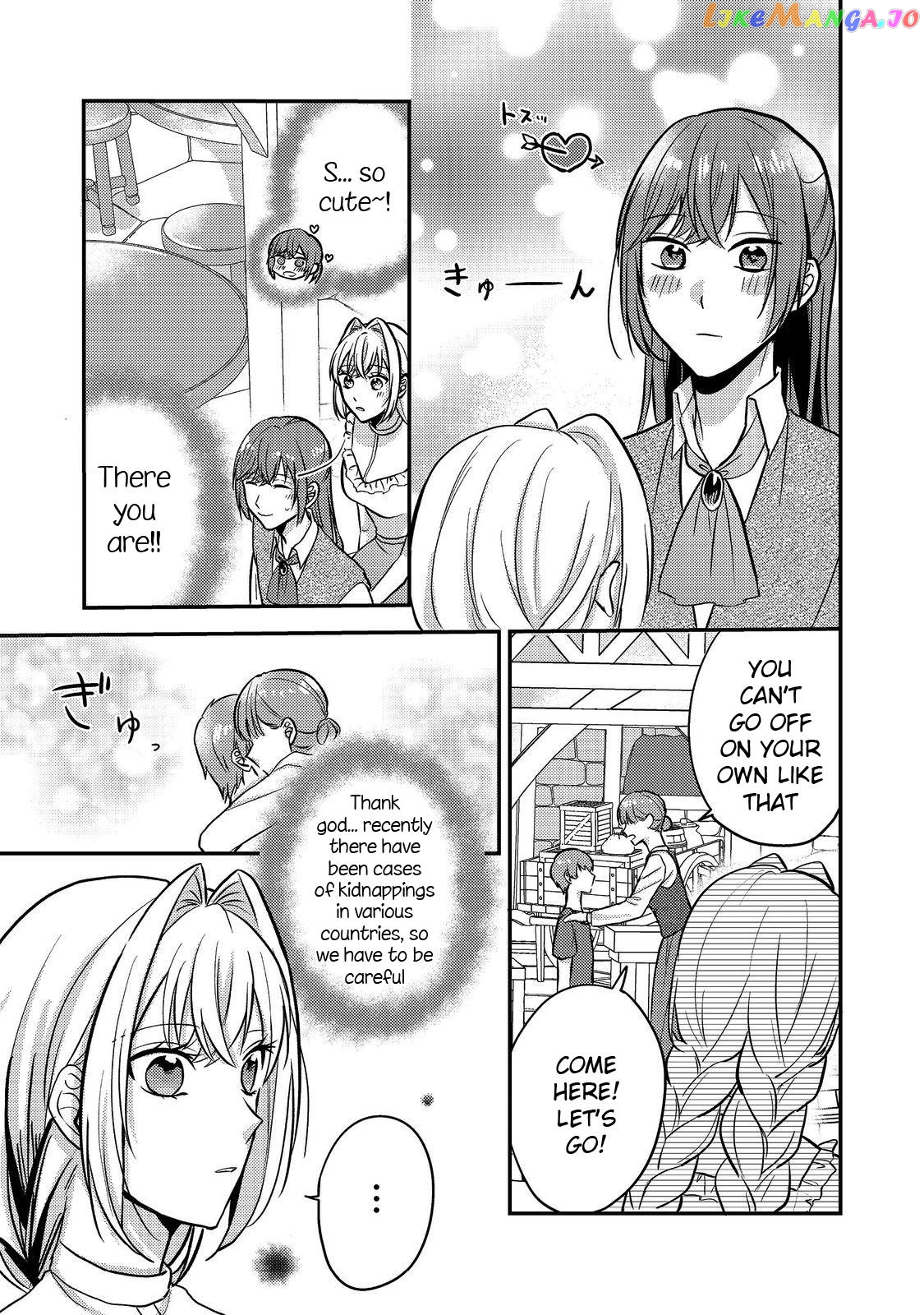 The Villainess Who Can Read Minds Is Playing With Her Puppy-Like Prince Today Too chapter 7 - page 9
