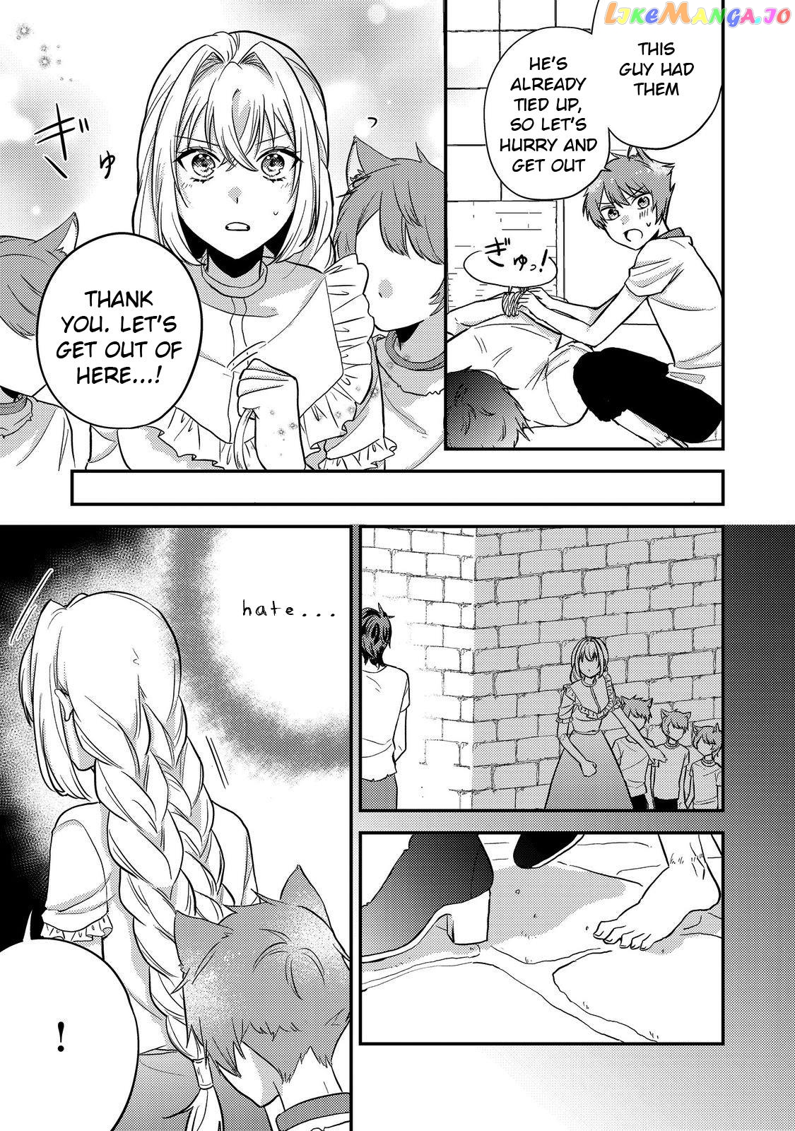 The Villainess Who Can Read Minds Is Playing With Her Puppy-Like Prince Today Too chapter 8 - page 13