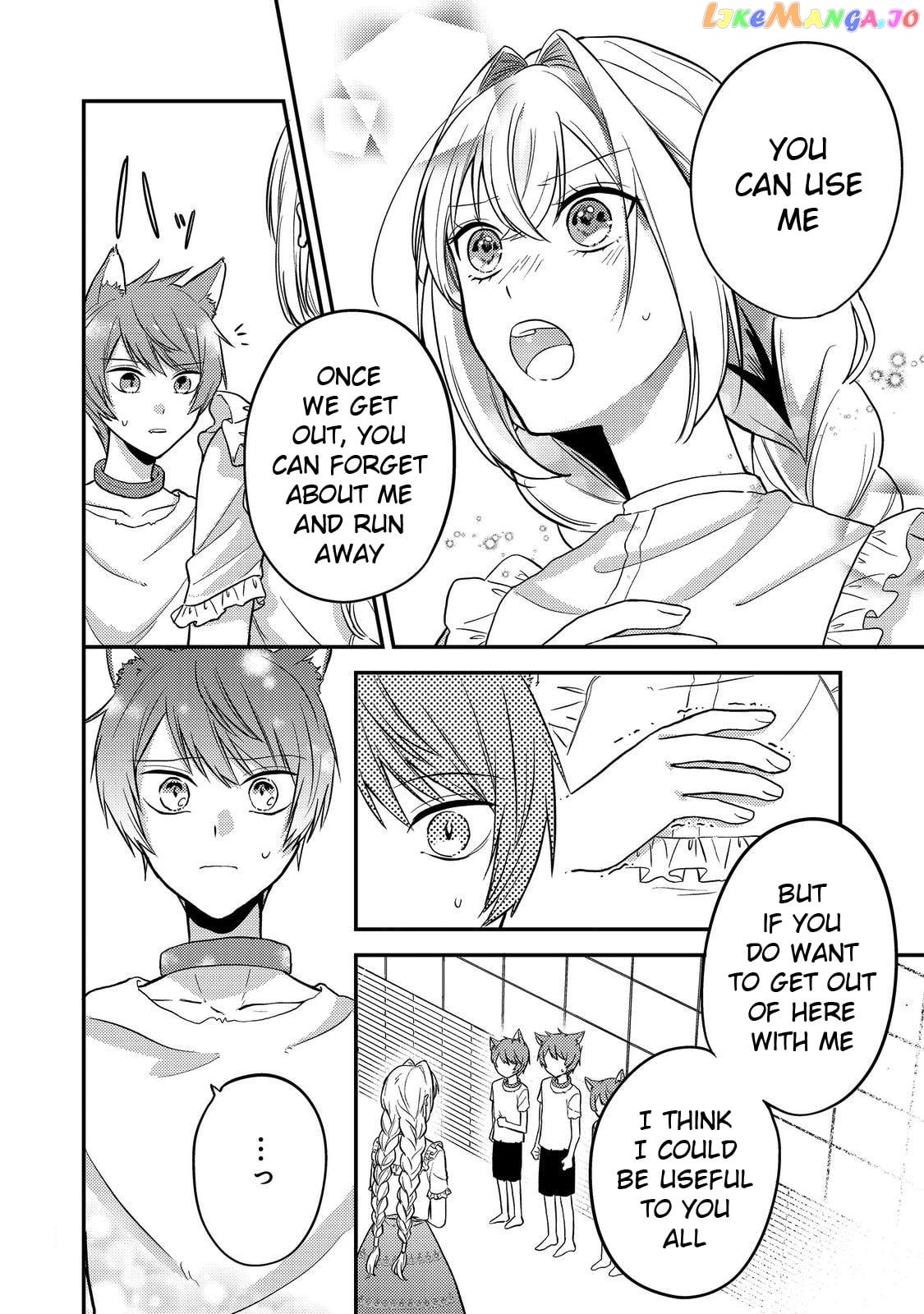 The Villainess Who Can Read Minds Is Playing With Her Puppy-Like Prince Today Too chapter 8 - page 2