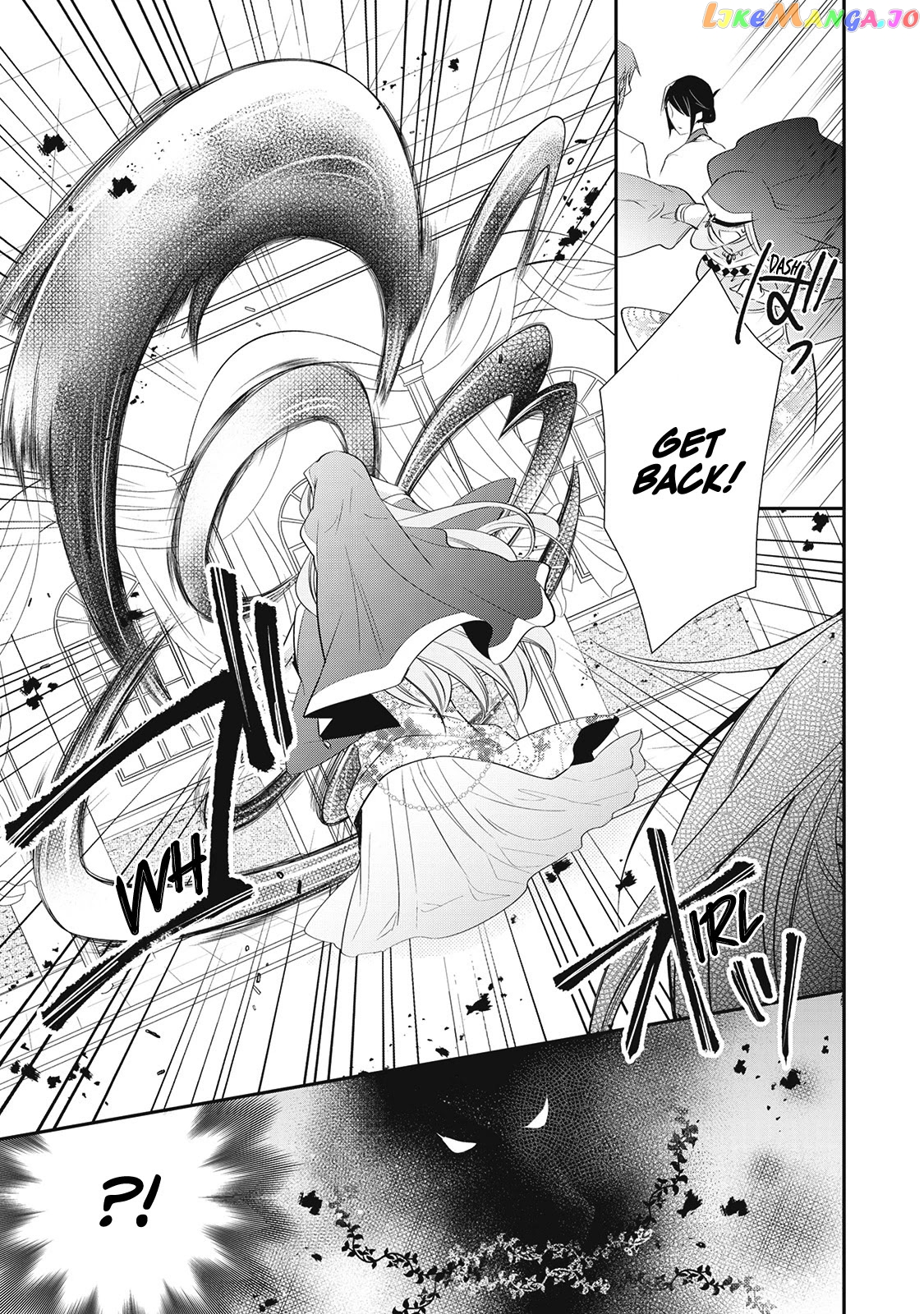 The Saintess Of Another World Is A Pâtissière chapter 1 - page 30