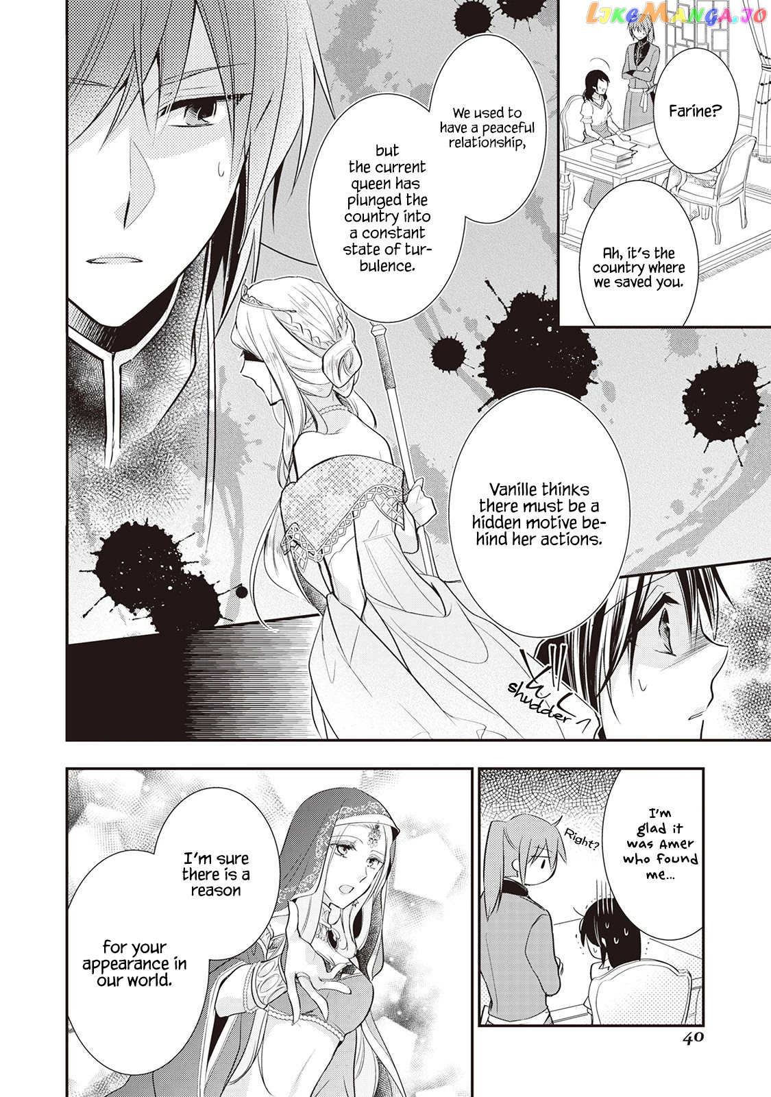 The Saintess Of Another World Is A Pâtissière chapter 2 - page 8