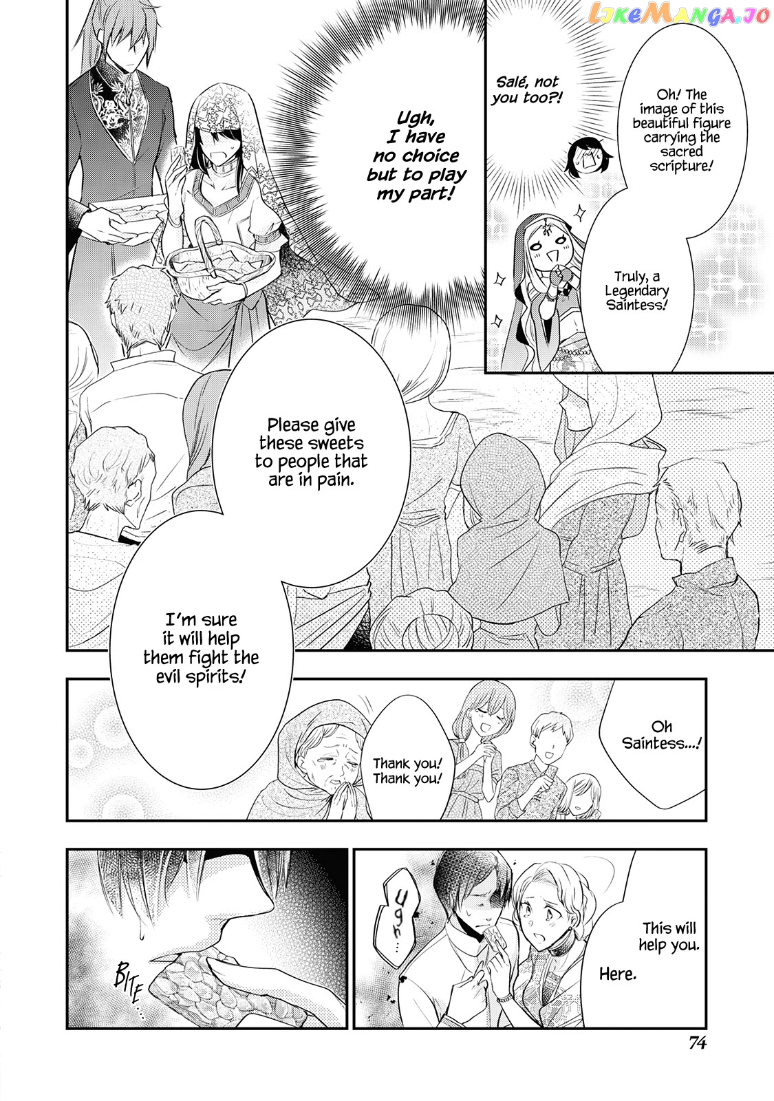 The Saintess Of Another World Is A Pâtissière chapter 3 - page 16