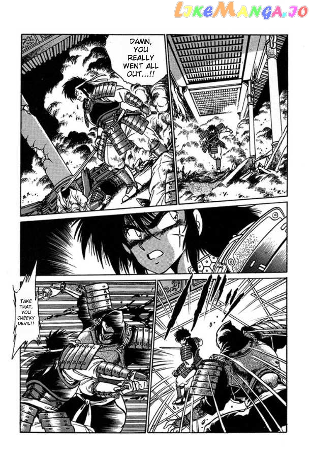 The Heroes Of Galaxy Wars Chapter 5 - page 12