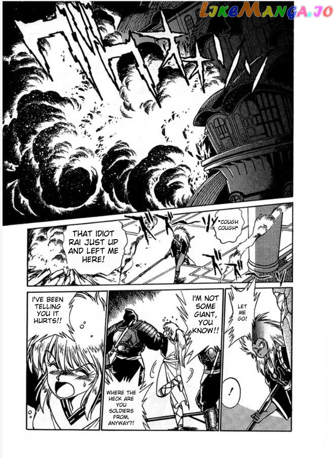 The Heroes Of Galaxy Wars Chapter 5 - page 15