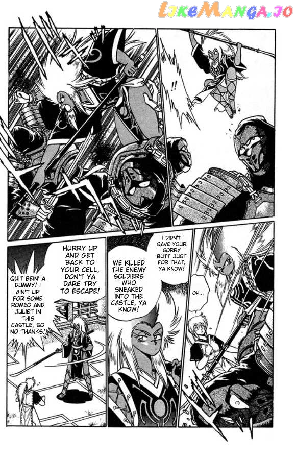 The Heroes Of Galaxy Wars Chapter 5 - page 16