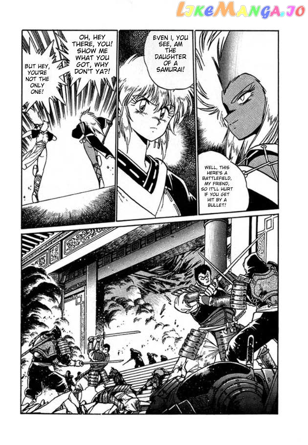 The Heroes Of Galaxy Wars Chapter 5 - page 17